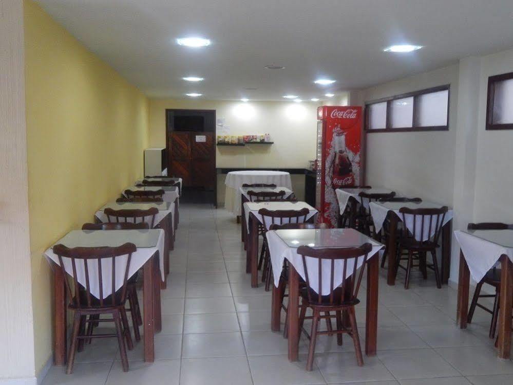 Inn Capitaes Do Mar